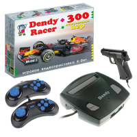 Dendy Racer 300 игр + световой пистолет[8 BIT]