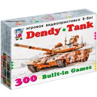 Dendy Tank 300 игр + световой пистолет[8 BIT]