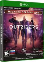 Outriders. Day One Edition[XBOX ONE]