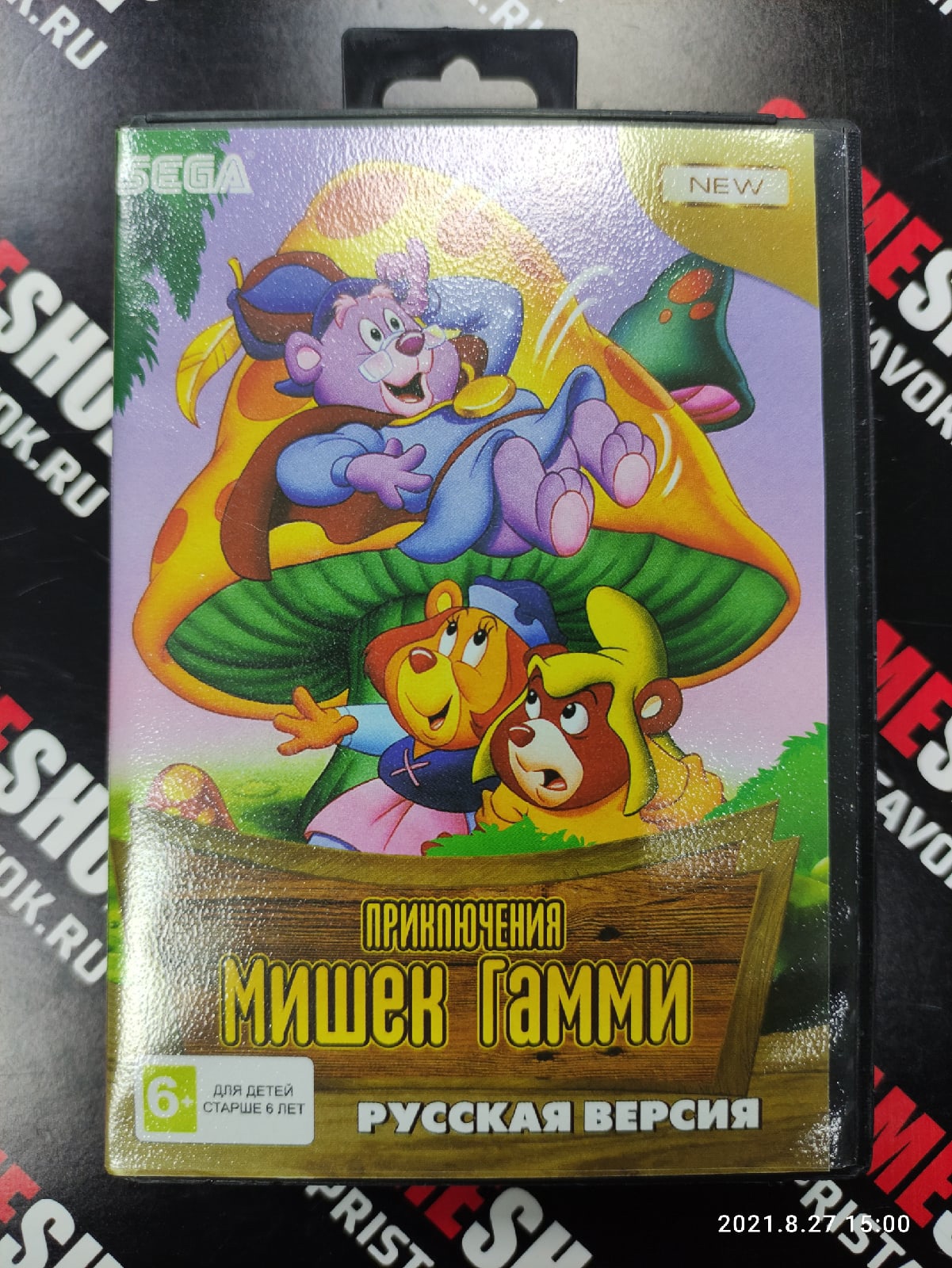 Adventures of the Gummi Bears (Приключения Мишек Гамми)[16 BIT]