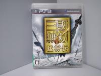 Shin Sangoku Musou 6 Moushouden(NTSC-J) BLJM 61000[PS3 РЕТРО]