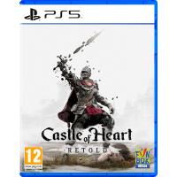 Castle of Heart: Retold [PLAYSTATION 5]