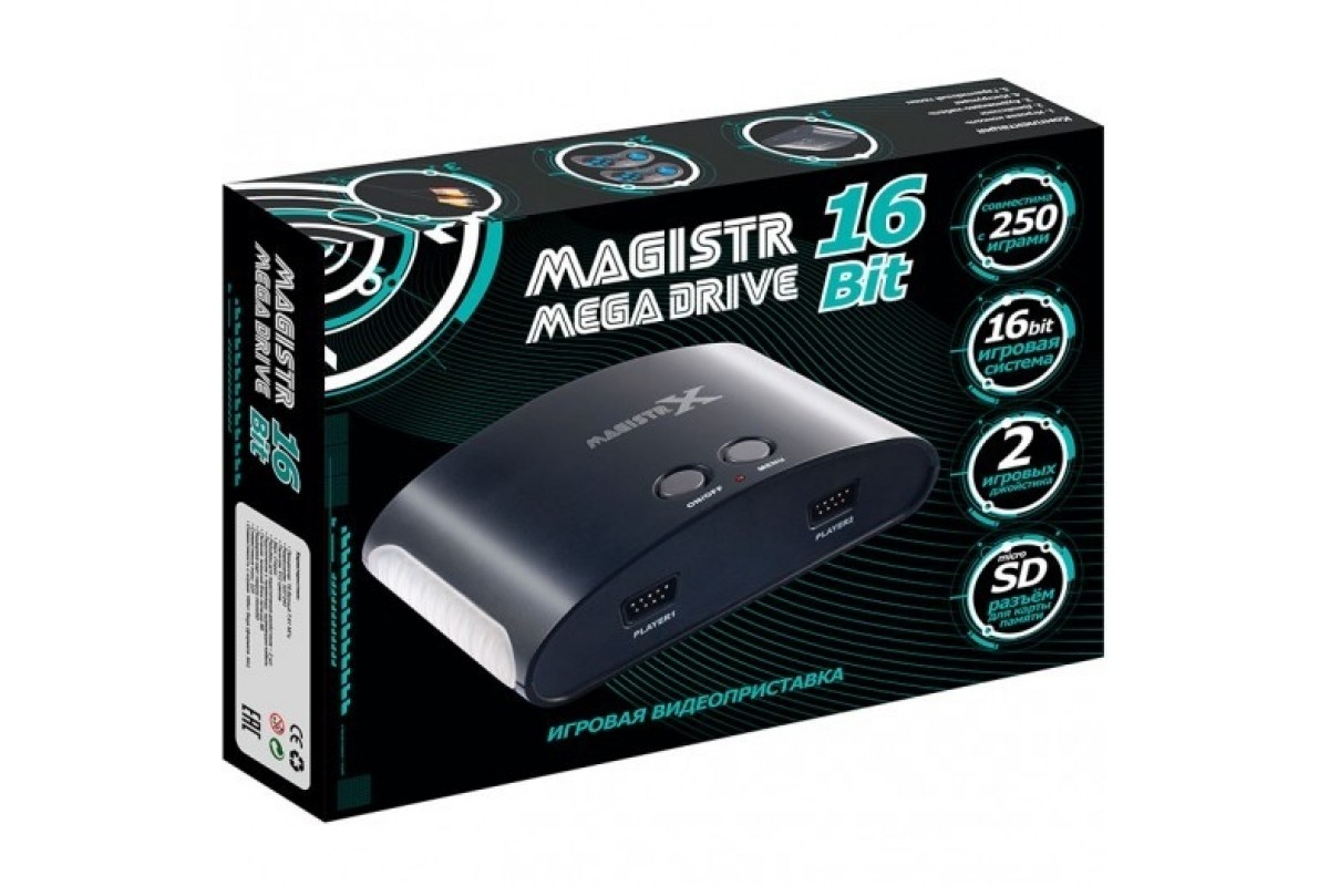 Sega Magistr Mega Drive (250 встроенных игр, microSD) [16-bit]