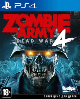 Zombie Army 4 Dead War [Б.У PLAY STATION 4]