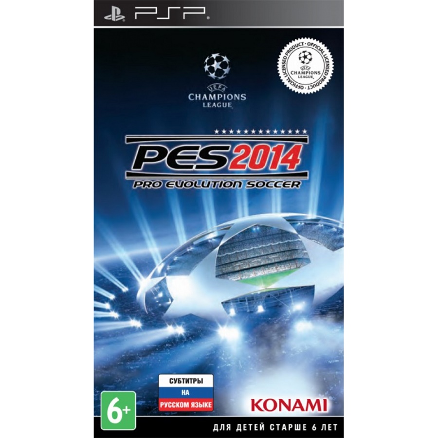 Pro Evolution Soccer 2014[Б.У ИГРЫ PSP]