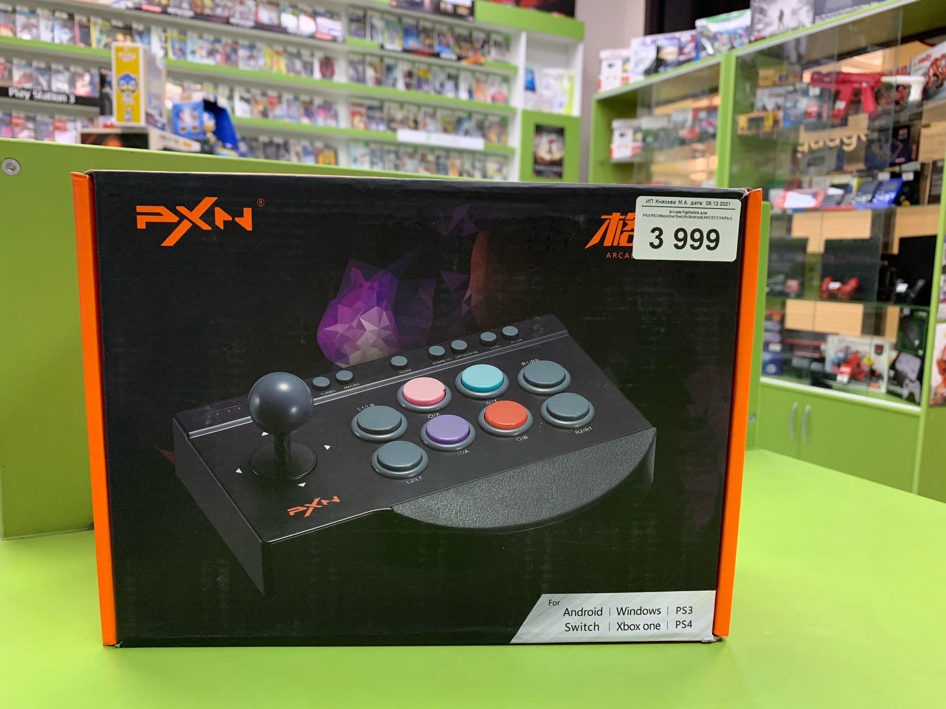 Arcade Fightstick для PS4/PS3/XboxOne/Swicth/Android[АКСЕССУАРЫ]