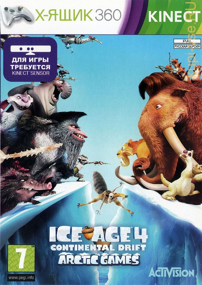 Ice age xbox 360 new arrivals