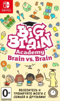 Big Brain Academy: Brain vs. Brain [NINTENDO SWITCH]