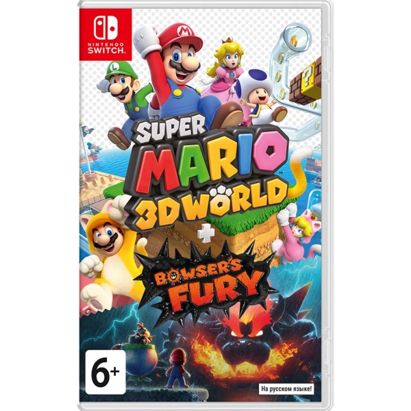 Super deals mario 3ds