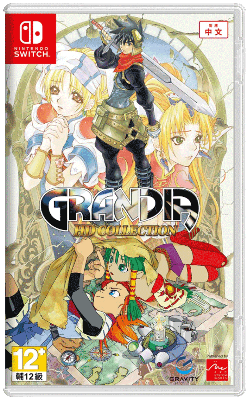 Grandia HD Collection [NINTENDO SWITCH]