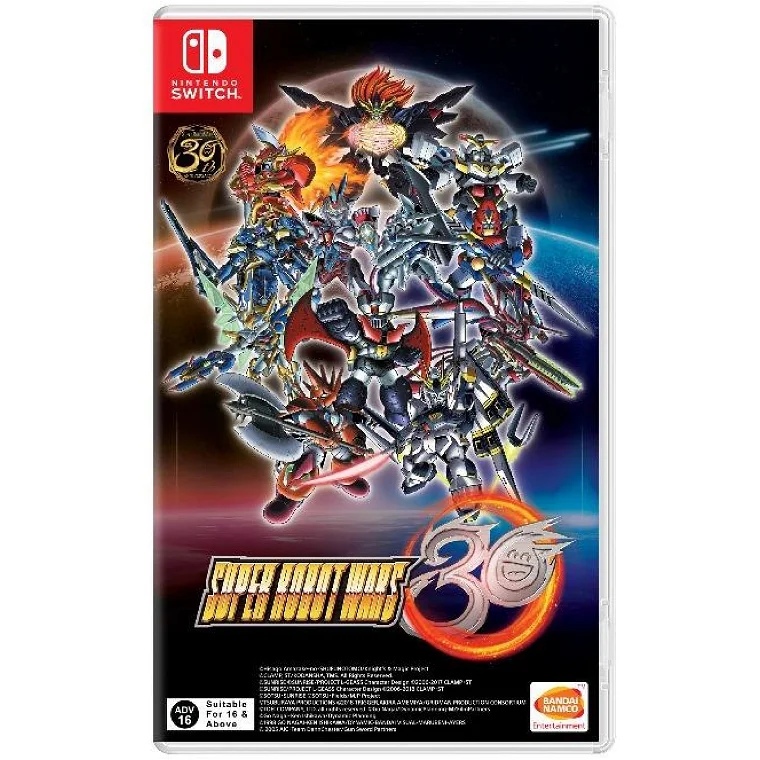 Nintendo switch hot sale super robot