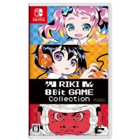 RIKI 8Bit GAME Collection[SWITCH]