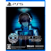 Freedom Wars Remastered [PLAYSTATION 5]