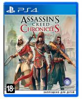 Assassin’s Creed Chronicles Трилогия[Б.У ИГРЫ PLAY STATION 4]