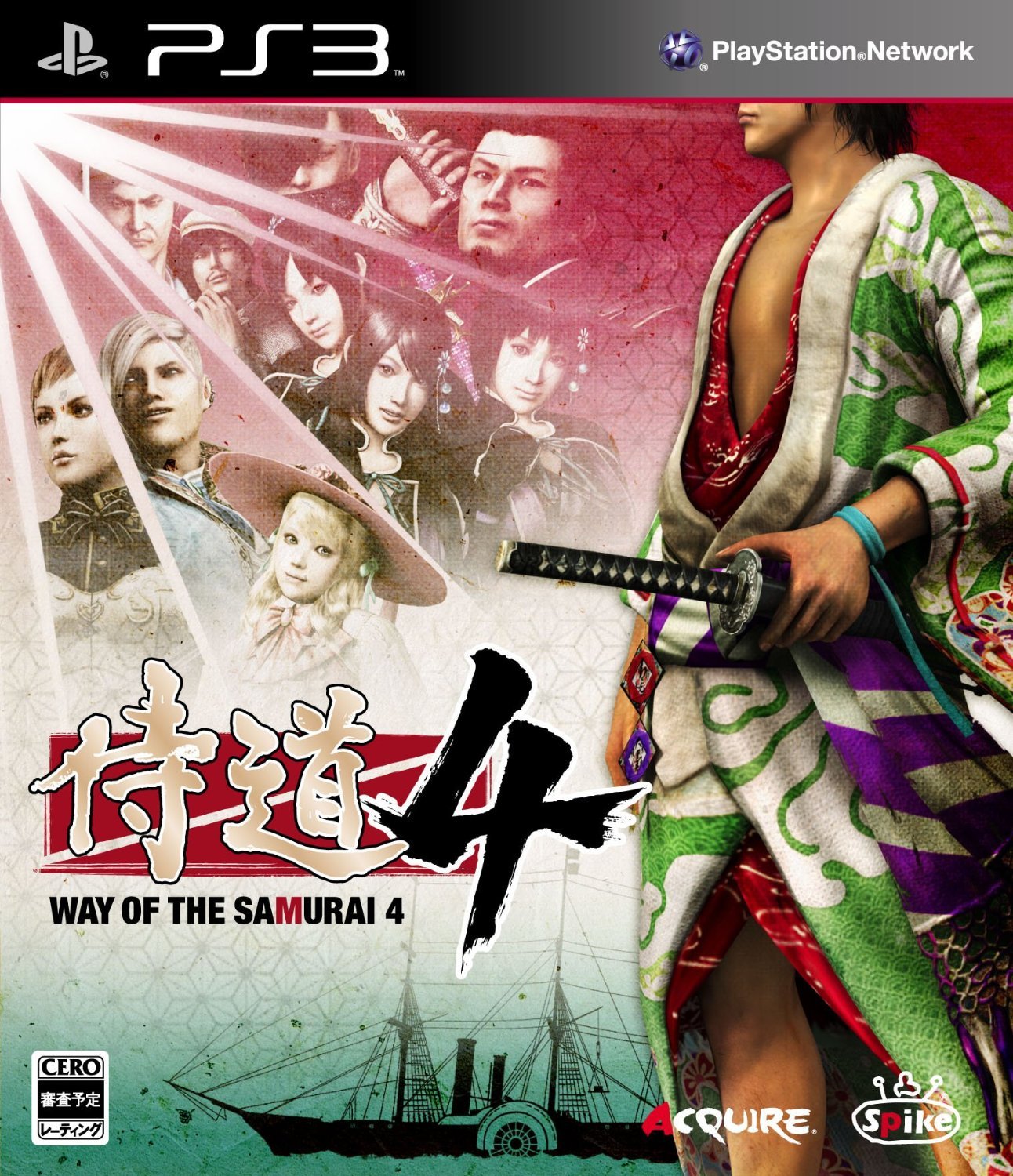 Way of the samurai 4 не запускается steam фото 93