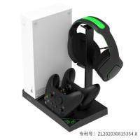 Подставка Xbox Series S Multi-Functional Charging Station 4 in 1 PG-XBS013A  iPega