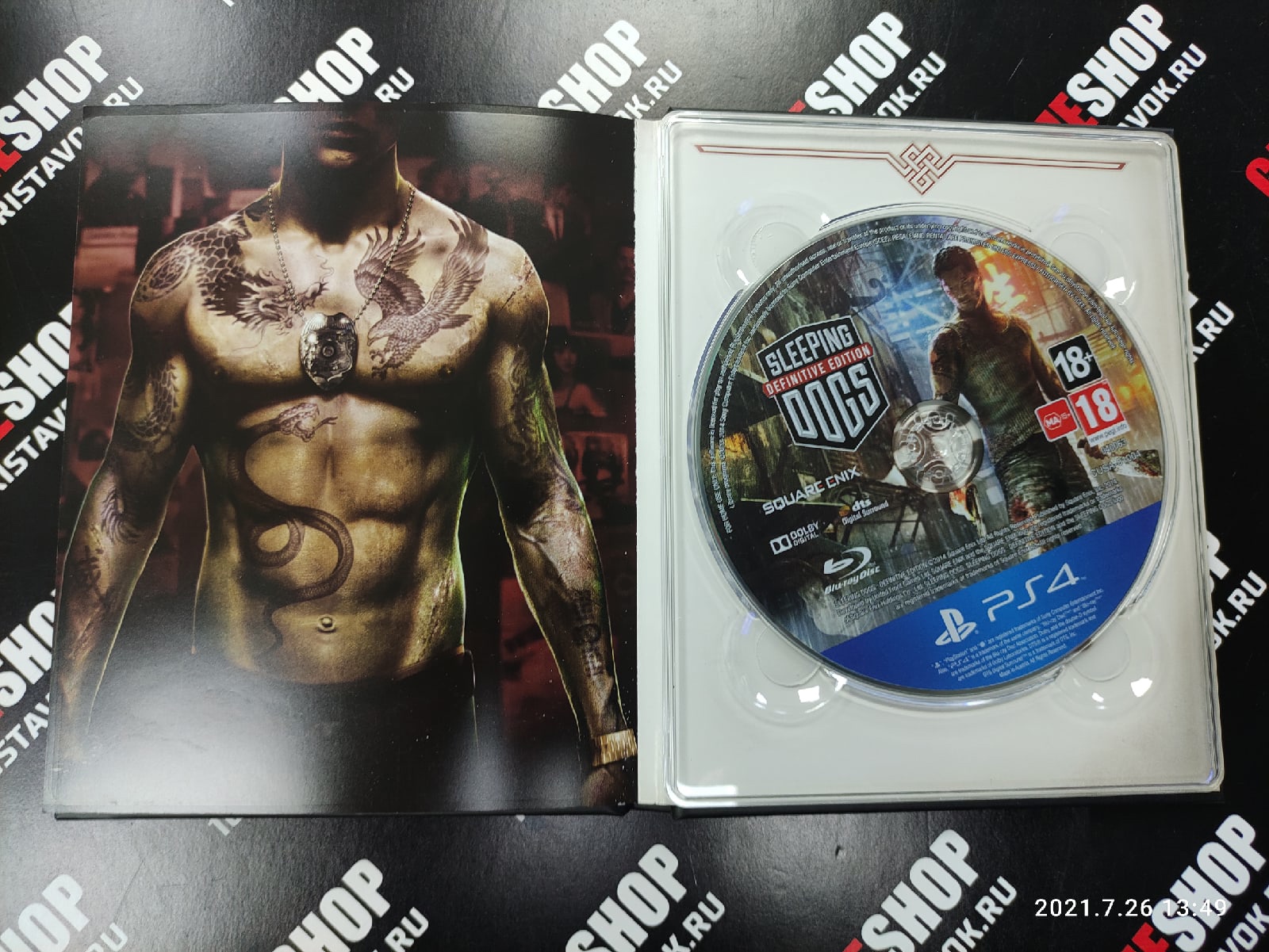 Sleeping Dogs Definitive Edition Steelbook [Б.У ИГРЫ PLAY STATION 4]