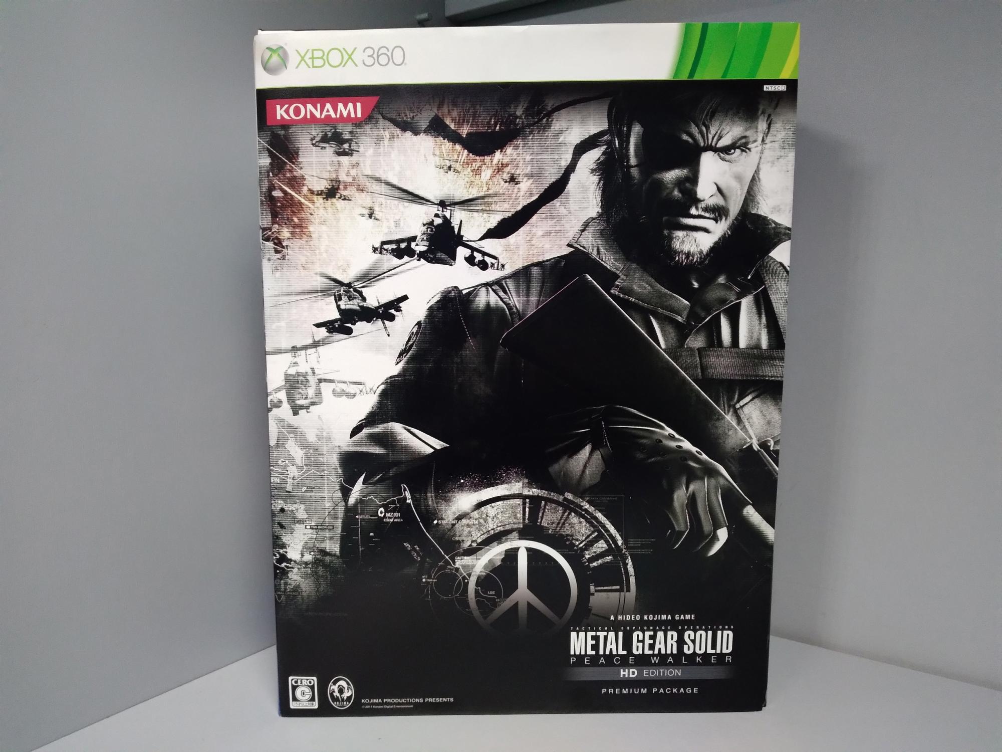 Metal Gear Solid: Peace Walker HD Edition Premium Package