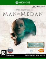 The Dark Pictures Man of Medan[XBOX ONE]