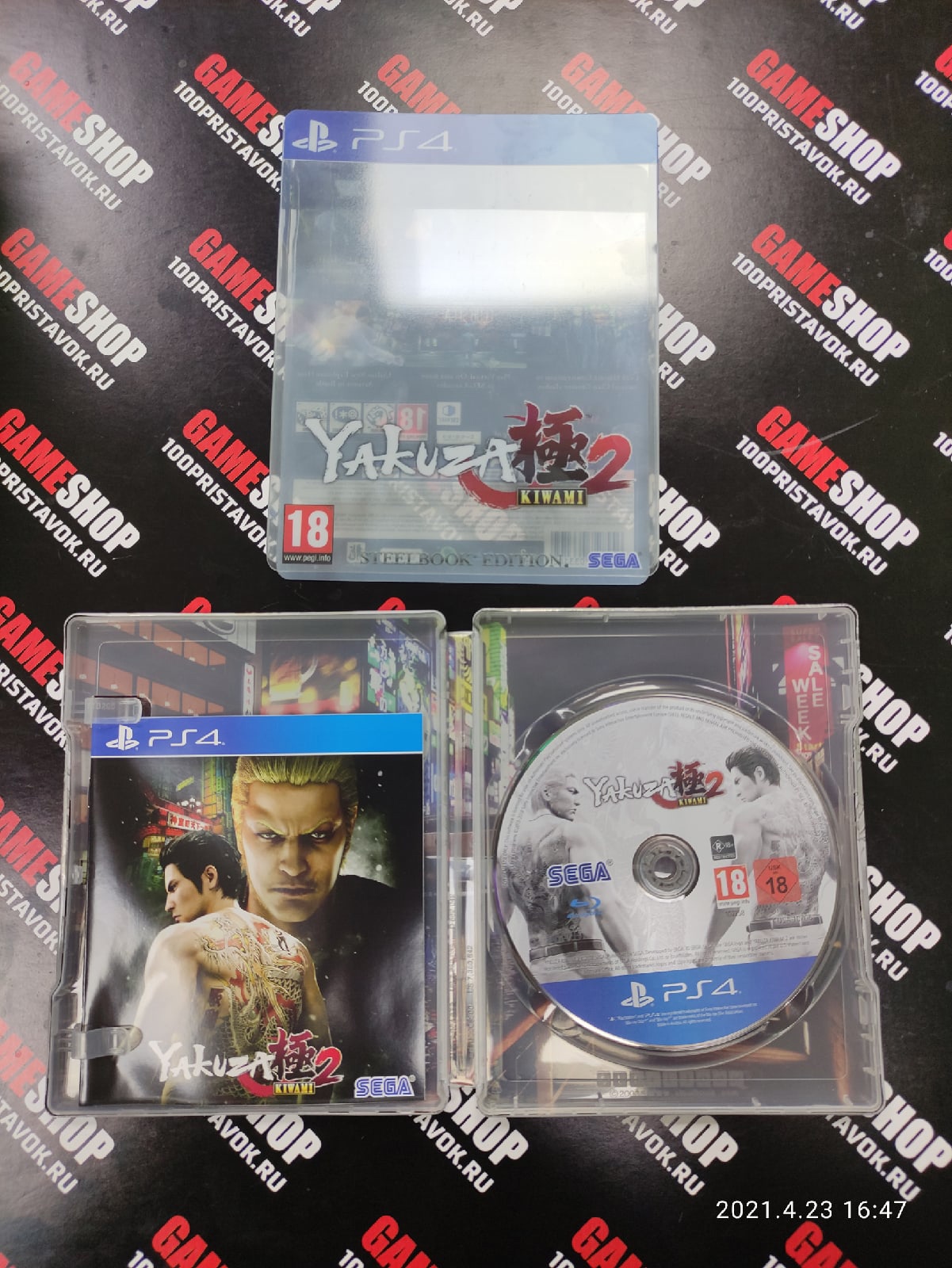 Yakuza Kiwami 2 SteelBook[Б.У ИГРА PLAYSTATION 4]