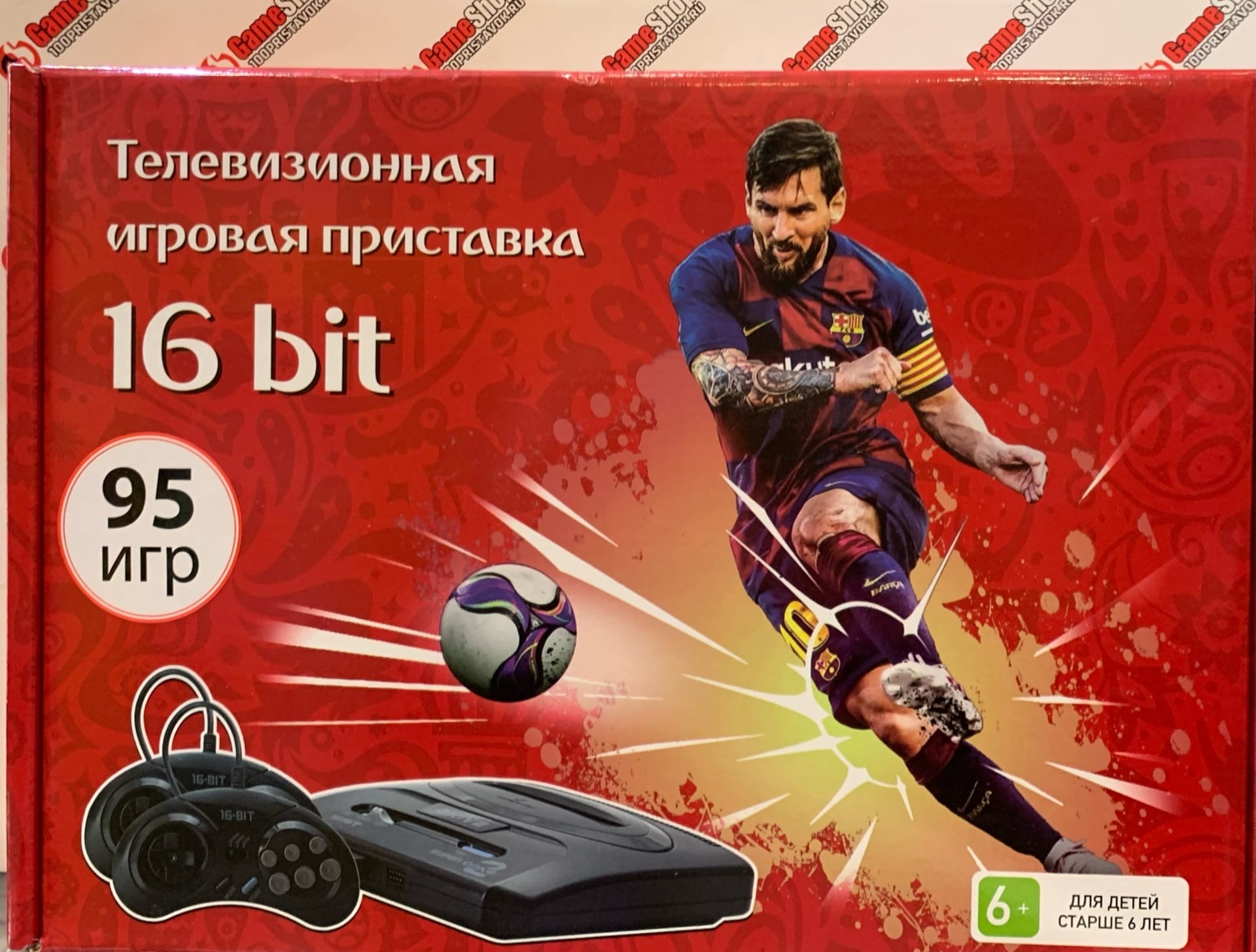 16-bit Classic Football (95 Встроенных игр)[16 BIT]