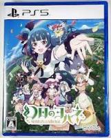 Yohane the Parhelion - Numazu in the Mirage[PLAYSTATION 5]