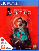 Alfred Hitchcock Vertigo - Limited Edition [Б.У ИГРЫ PLAY STATION 4]