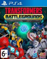 Transformers: Battlegrounds[Б.У ИГРЫ PLAYSTATION 4]