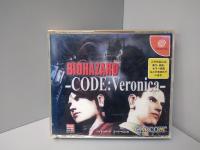 Biohazard: Сode Veronica (NTSC-J)[DC Retro]