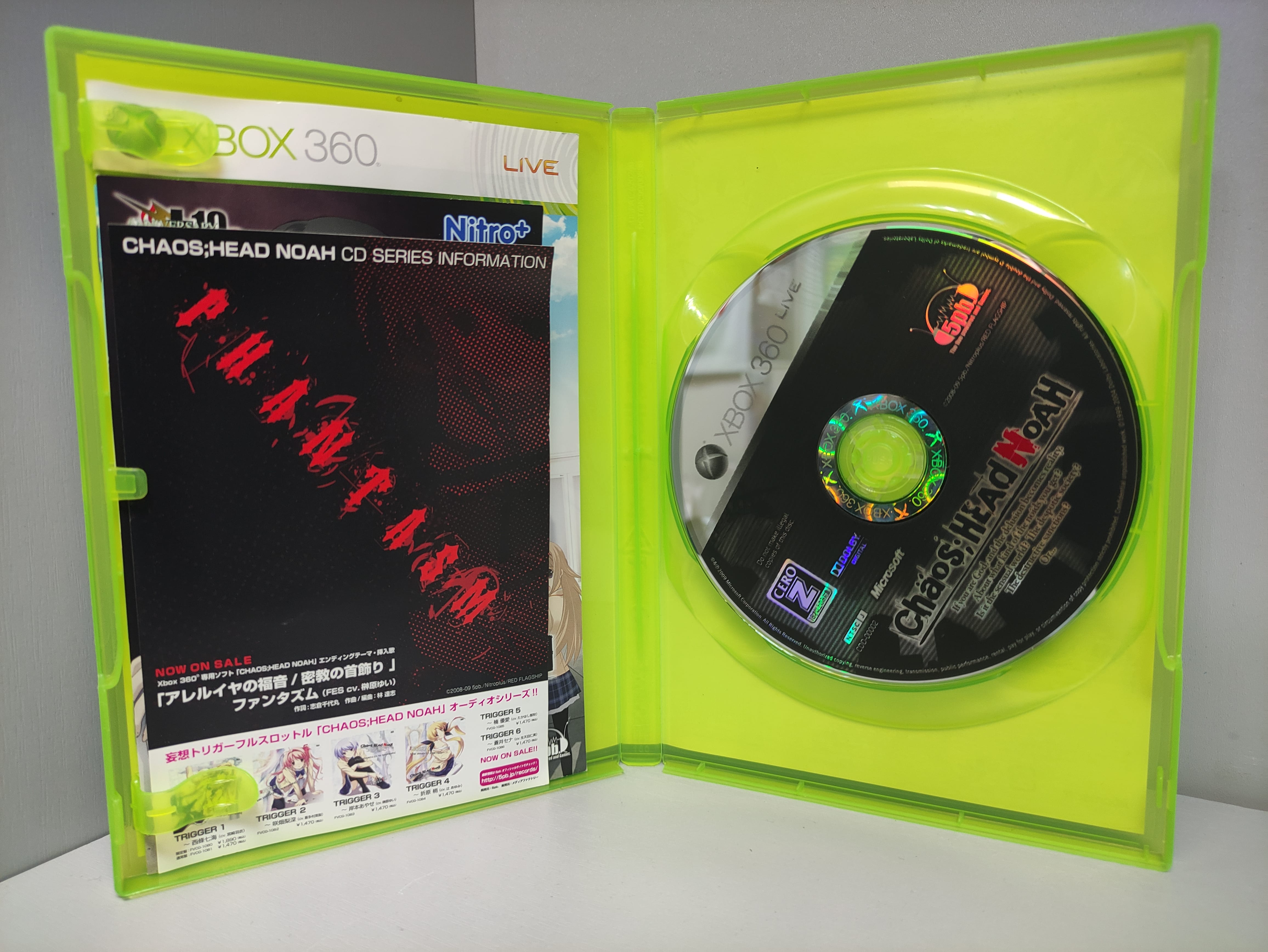 Chaos Head Noah (NTSC-J)[Б.У ИГРЫ XBOX 360]