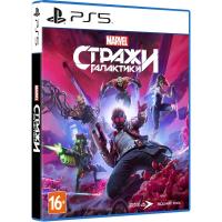 Guardians of the Galaxy Marvel (Стражи Галактики Marvel)[Б.У ИГРЫ PLAYSTATION 5]