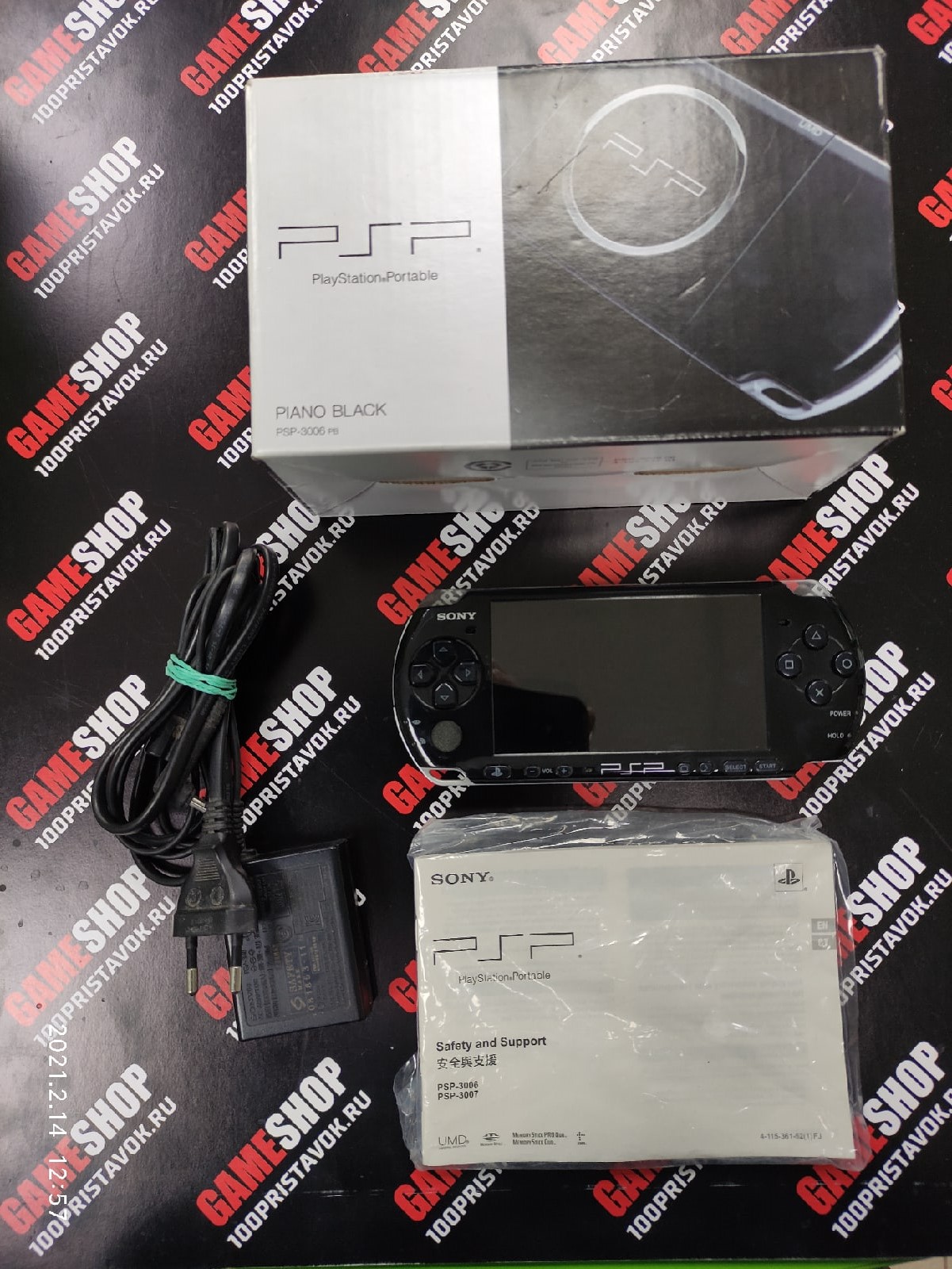 PSP 3006 Slim + 8G Полный компект[Б.У ПРИСТАВКИ]