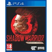 Shadow Warrior 3 [Б.У ИГРЫ PLAYSTATION 4]
