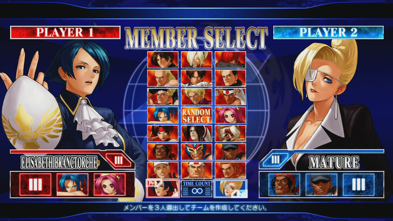 The King of Fighters XII(ENG)[PLAYSTATION 3]