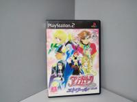 Angelique Etoile (NTSC-J) SLPM 65715 [PS2 Retro]