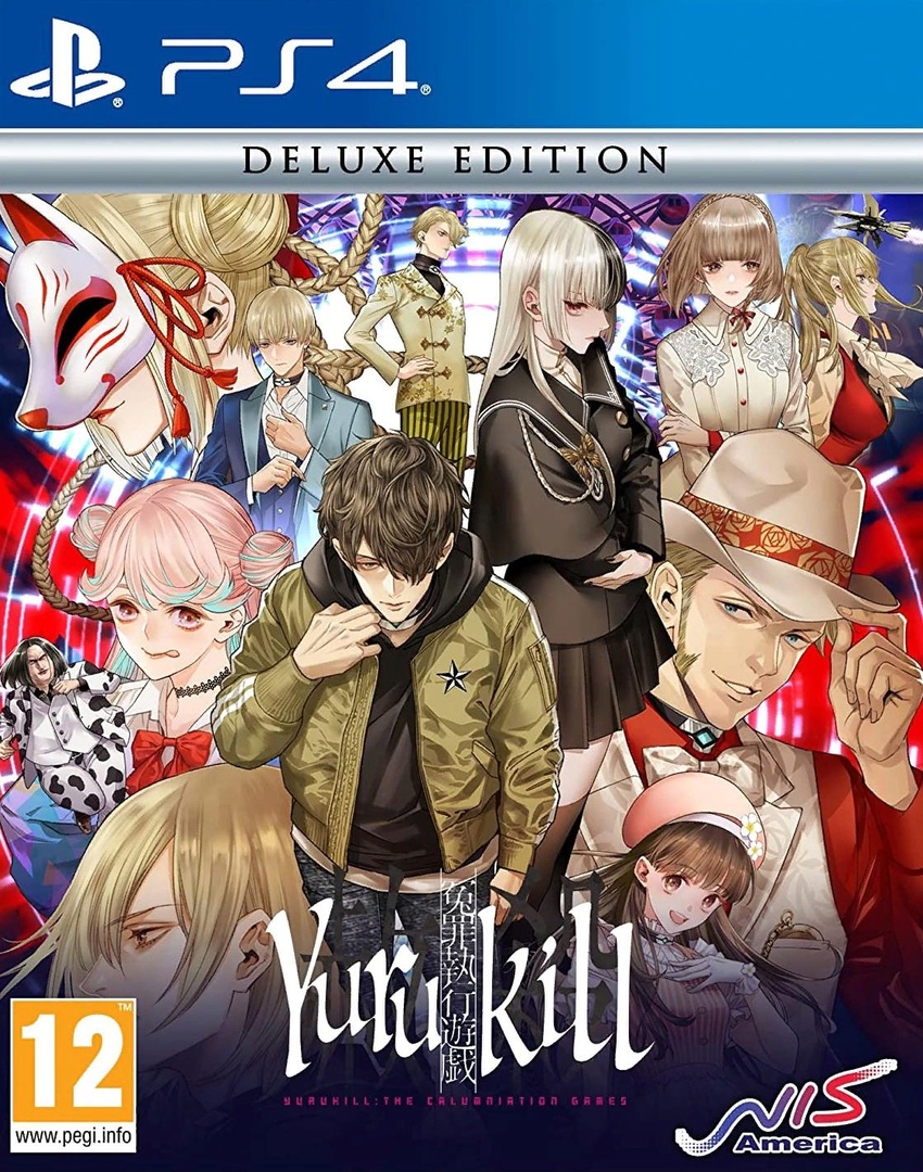 Yurukill: The Calumnation Games - Deluxe Edition [PLAYSTATION 4]