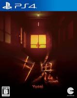 Yuoni[PLAYSTATION 4]