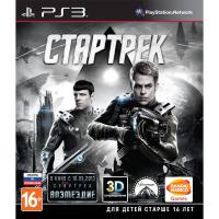 Star Trek(ENG)[Б.У ИГРЫ PLAYSTATION 3]