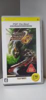 Monster Hunter Portable 2nd G PSP the Best(Jap)ULJM08019 [PSP Retro]