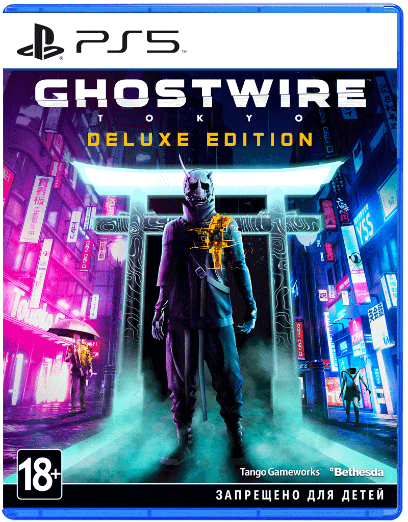 Tokyo ps5. Ghostwire: Tokyo игра. Ghostwire Tokyo ps5. Ghostwire: Tokyo - Deluxe Edition. Ghostwire: Tokyo (2022).