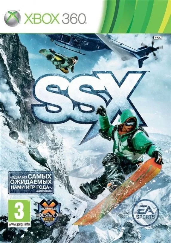 Игры Xbox 360.