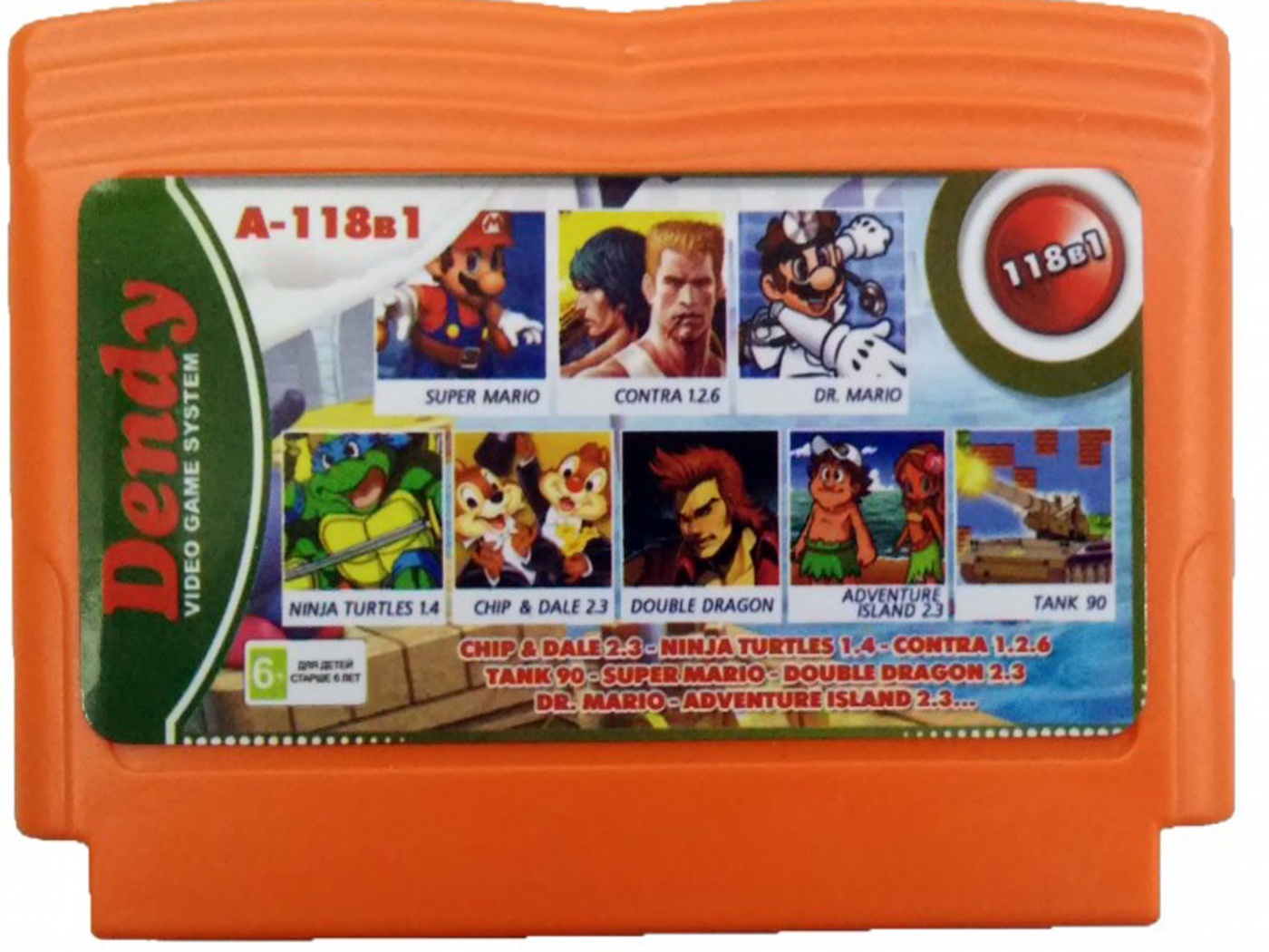 A-118в1 CHIP & DALE 2,3/TANK 90/SUPER MARIO/NINJA TURTLES 1,4[8 BIT]