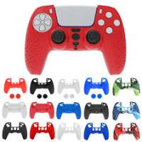 Чехол для геймпада PlayStation 5 в ассортименте[PLAY STATION 5]