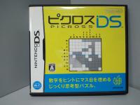 Picross DS (Jap) [DS Retro]