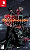 Gungrave G.O.R.E Ultimate Enhanced Edition[SWITCH]