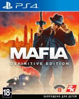 Mafia: Definitive Edition[Б.У ИГРЫ PLAY STATION 4]