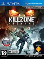 Killzone: Наемник (без коробки)[Б.У ИГРЫ PSVITA]