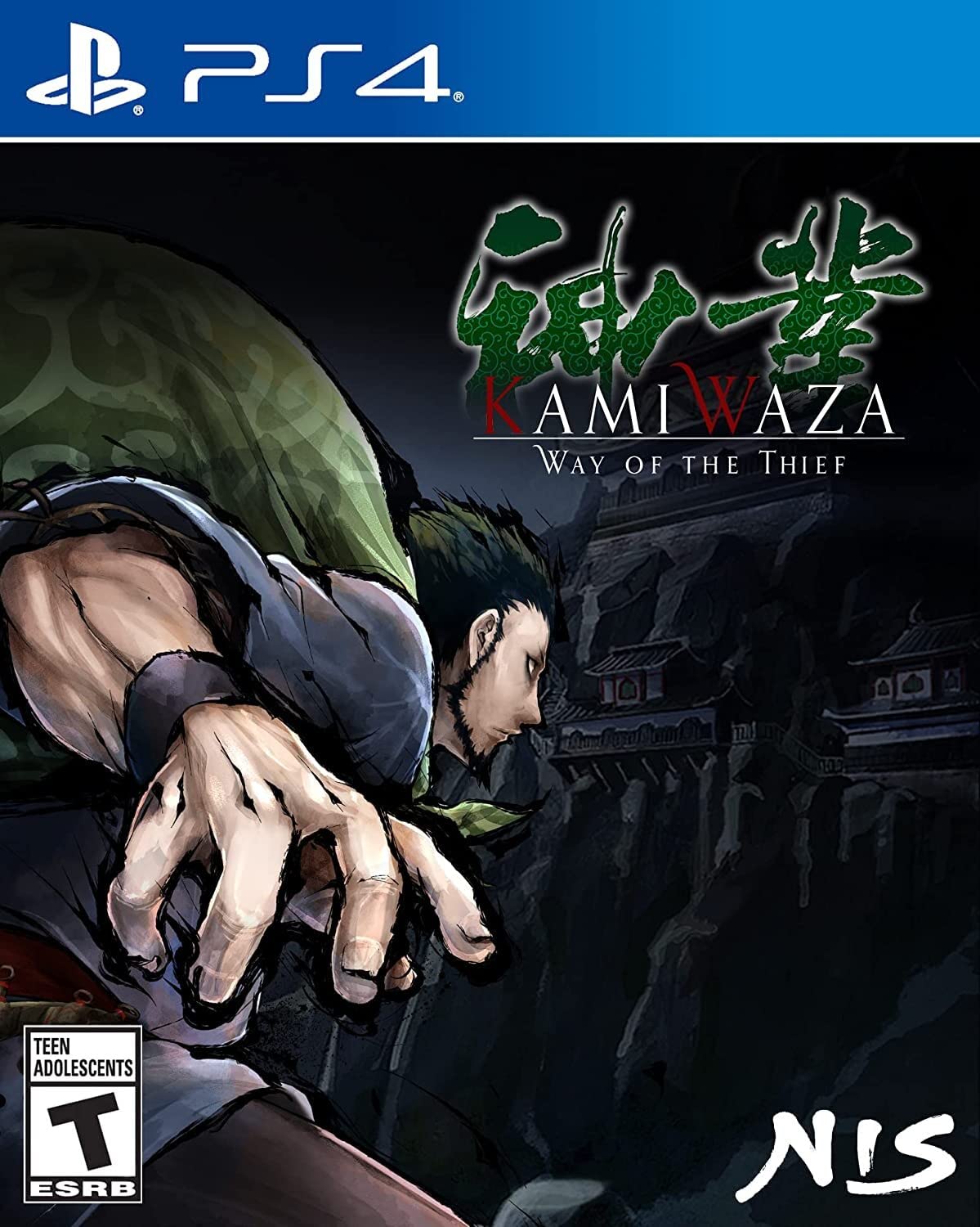 Kamiwaza: Way of the Thief[PLAY STATION 4]