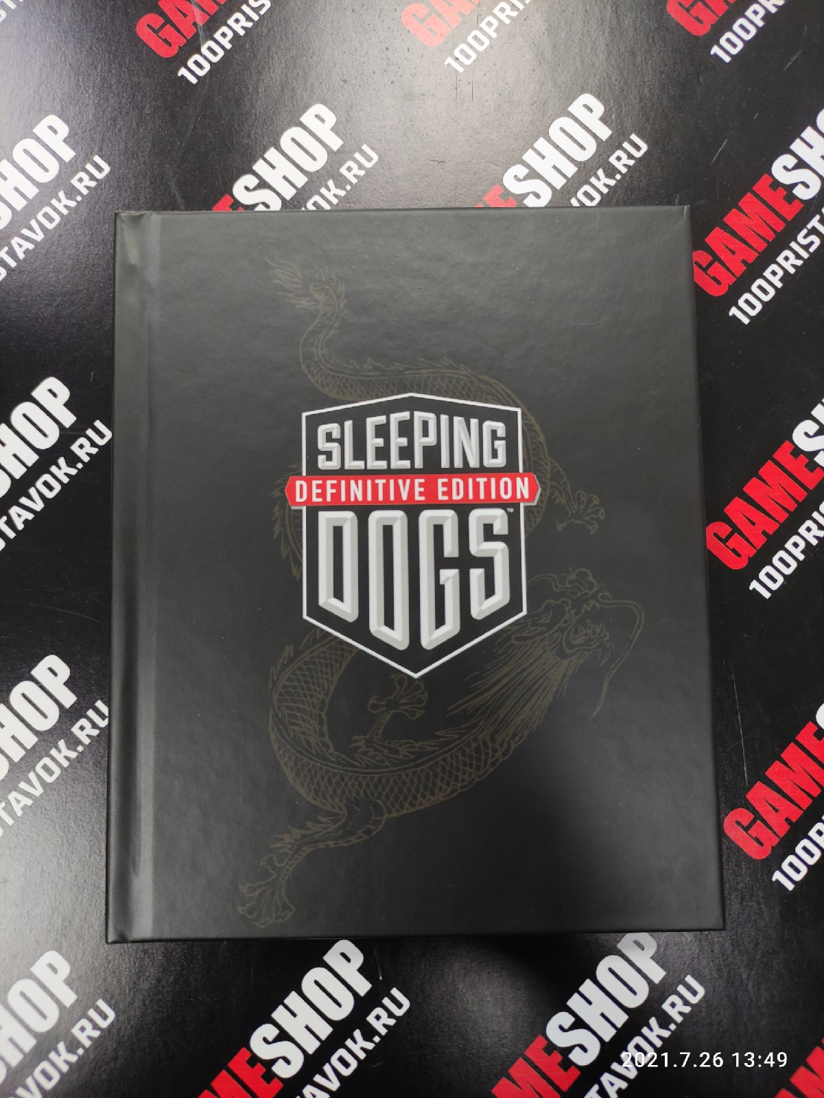 Sleeping Dogs Definitive Edition Steelbook [Б.У ИГРЫ PLAY STATION 4]