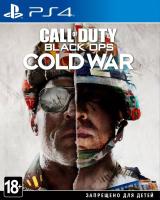 Call of Duty: Black Ops Cold War[PLAY STATION 4]